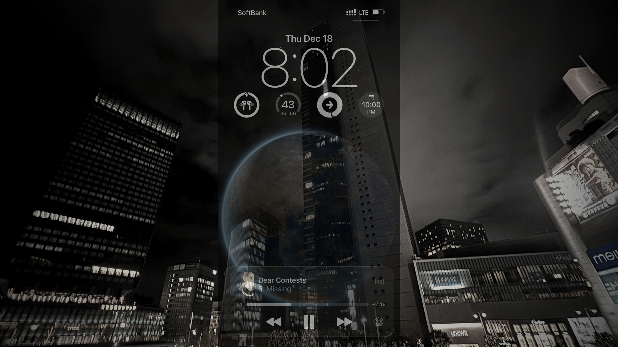 A screen shot of Dean Bowman's smart phone over a view of Meieki looking East