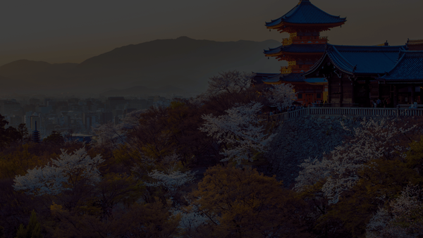 Pretense and Innocence (虚勢と純真)